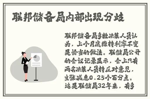 麻花豆传媒一二三产区观众群分析